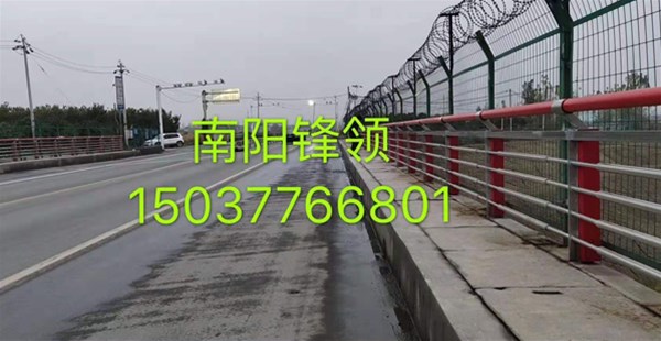 安裝河道護怎么樣操作，后面會比較方便